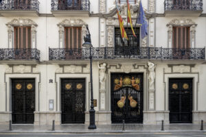 Lee más sobre el artículo Jornada Informativa para Afectados por la DANA: Gestión de Ayudas y Medidas Fiscales