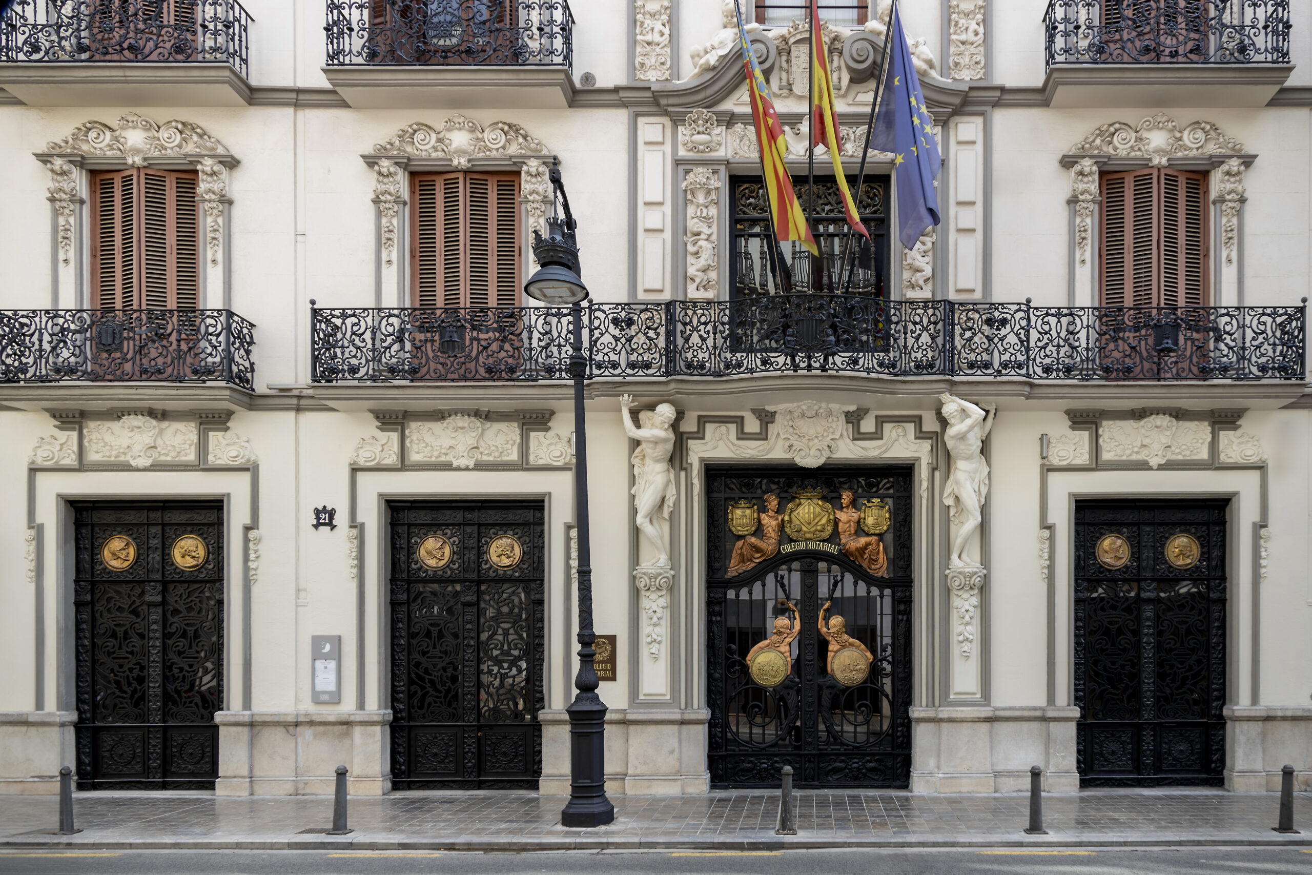 Lee más sobre el artículo Jornada Informativa para Afectados por la DANA: Gestión de Ayudas y Medidas Fiscales